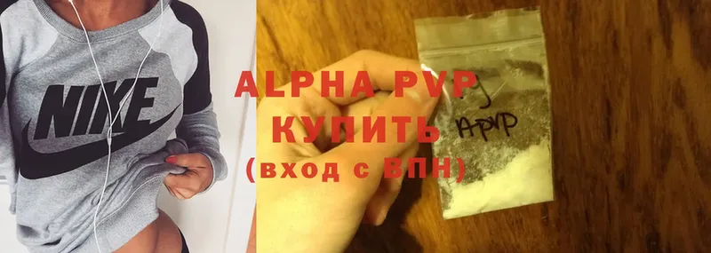 Alfa_PVP СК  Верхний Тагил 